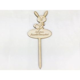   Natúr fa - Beszúrós nyuszi "Kellemes húsvéti ünnepeket" felirat 7cm