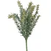 Dekor bokor, 7 ágú, 40cm magas - Sötétzöld